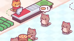 Cat Pizza