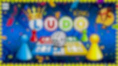 How to play Ludo King game in Private Online Multiplayer Mode? 